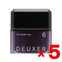 �i���o�[�X���[ 003 �f���[�T�[ �f���[�T�[ �h���C�y�[�X�g���b�N�X 6 80g 5�Z�b�g �w�A���b�N�X