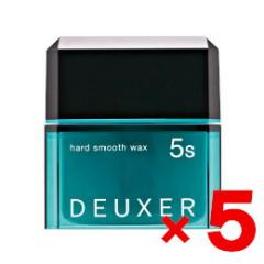 �i���o�[�X���[ 003 �f���[�T�[ �f���[�T�[ �n�[�h�X���[�X���b�N�X 5S 80g 5�Z�b�g �w�A���b�N�X