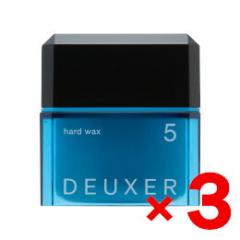 �i���o�[�X���[ 003 �f���[�T�[ �f���[�T�[ �n�[�h���b�N�X 5 80g 3�Z�b�g �w�A���b�N�X