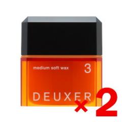 �i���o�[�X���[ 003 �f���[�T�[ �f���[�T�[ �~�f�B�A���\�t�g���b�N�X 3 80g 2�Z�b�g �w�A