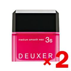 �i���o�[�X���[ 003 �f���[�T�[ �f���[�T�[ �~�f�B�A���X���[�X���b�N�X 3S 80g 2�Z�b�g �w�A���b�N�X