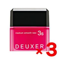 �i���o�[�X���[ 003 �f���[�T�[ �f���[�T�[ �~�f�B�A���X���[�X���b�N�X 3S 80g 3�Z�b�g �w�A���b�N�X