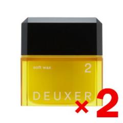 �i���o�[�X���[ 003 �f���[�T�[ �f���[�T�[ �\�t�g���b�N�X 2 80g 2�Z�b�g �w�A���b�N�X