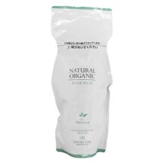 �p�V�t�B�b�N�v���_�N�c �A�u���[�[ �i�`�������I�[�K�j�b�N �w�A�p�b�N SR 600g �w�A�g���[�g�����g �m���V���R���^�C�v