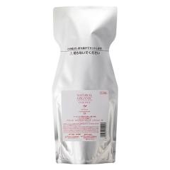 �p�V�t�B�b�N�v���_�N�c �A�u���[�[ �i�`�������I�[�K�j�b�N �w�A�p�b�N TR 600g �w�A�g���[�g�����g �m���V���R���^�C�v �e�B�[���[�Y��