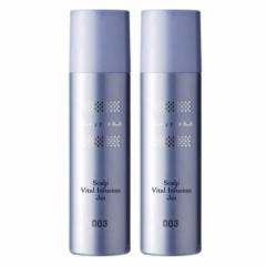 �i���o�[�X���[ 003 �~�����A�� �N���X�^�� �~�����A�� ��p �X�J���v �o�C�^�� �C���t���[�W���� �W�F�b�g 160g 2�Z�b�g