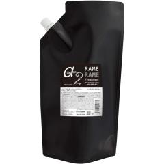 �n�z�j�R HAHONIKO DC�`�F���W���[ �W �A���t�@�[ 1000g �u���b�N���[�x�� �U�������� �g���[�g�����g