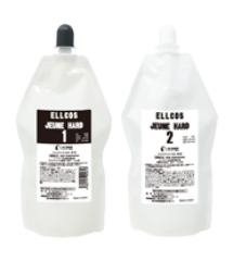 �G���R�X ELLCOS �W���l �n�[�h �Ҍ��͂����ɋ������A���J���^�C�v �������K�i