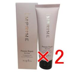 �i�v�� napra �C���v���C�� �v���~�A���y�A ���b�`�}�X�N 80g 2�Z�b�g
