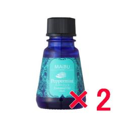 �n�z�j�R HAHONIKO �}�C�u �y�b�p�b�s�[ 10ml �n�[�o�� 2�Z�b�g �T�����ꔄ�i ���� �G�b�Z���V�����I�C�� ���ϕi