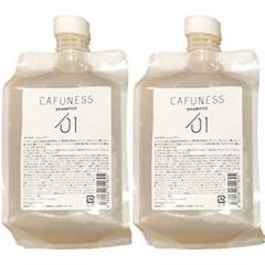 �I�����W�R�X�� �J�t�l�X �V�����v�[ 1000ml ���t�B�� 2�Z�b�g �w�A�P�A�V�X�e�� �T�����ꔄ�i