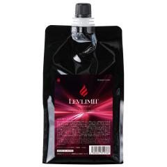 �I�����W�R�X�� �t�@�C�A�v�� ���u���~�b�g LEVLIMIT 1000g ���t�B��