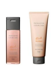 �z�[���[ �v���}�X�^�[ �J���[�P�A ���b�` �V�����v�[ 250ml&�w�A�g���[�g�����g 200g �Z�b�g hoyu �������K�i