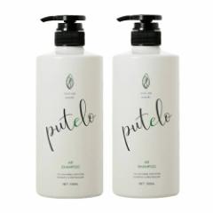 ���K�i�̔����i �v�e�� putelo �v�e�� AR �V�����v�[ 700mL 2�Z�b�g �X�J���v�V�����v�[ �V�N�ȐA���G�L�X�������Ղ�z���������V����