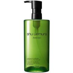 �V���E�E�G���� a o+ p.m.�N���A ���[�X���f�B�A���g �N�����W���O �I�C�� 450mL shuuemura �������K�i