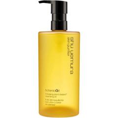 �V���E�E�G���� �{�^�j�b�N �N�����W���O �I�C�� 450mL shuuemura �������K�i