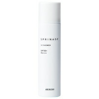 �������K�i �A���~�m arimino UV�V�����[ 45g �X�v���i�[�W�� �z�[���P�A ���O���_���[�W��h���Ȃ����C����