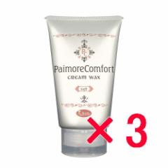 �p�C���A �� more �R���t�H�[�g�N���[�����b�N�X �\�t�g�^�C�v 100g 3�Z�b�g �X�^�C�����O��