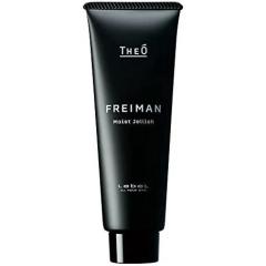 送料無料 ルベル ／ イオセルケア 4 500mL 3個 ?ヘアトリートメントの