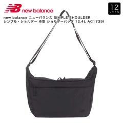 new balance �j���[�o�����X SIMPLE SHOULDER �V���v���E�V�����_�[ �M�^ �V�����_�[�o�b�O 12.4L AC1739I