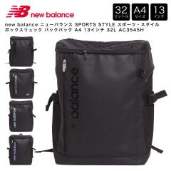 new balance �j���[�o�����X SPORTS STYLE �X�|�[�c�E�X�^�C�� �{�b�N�X�����b�N �o�b�N�p�b�N A4 13�C���` 32L AC3545H