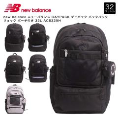 new balance �j���[�o�����X DAYPACK �f�C�p�b�N �o�b�N�p�b�N �����b�N �|�[�`�t�� 32L AC5329H