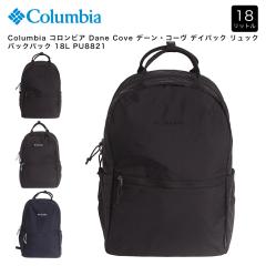 Columbia �R�����r�A Dane Cove �f�[���E�R�[�� �f�C�p�b�N �����b�N �o�b�N�p�b�N 18L PU8821