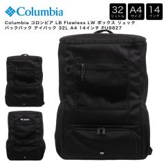 Columbia �R�����r�A LB Flawless LW �{�b�N�X �����b�N �o�b�N�p�b�N �f�C�p�b�N 32L A4 14�C���` PU8827