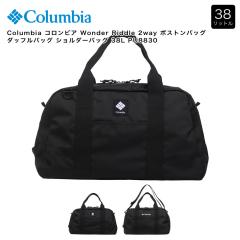 Columbia �R�����r�A Wonder Riddle 2way �{�X�g���o�b�O �_�b�t���o�b�O �V�����_�[�o�b�O 38L PU8830