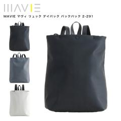 �y�|�C���g10�{�zMAVIE �}���B �����b�N �f�C�p�b�N �o�b�N�p�b�N 2-291