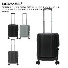 �y�|�C���g10�{�zBERMAS �o�[�}�X EURO CITY III ���[���V�e�B3 �X�[�c�P�[�X �t�����g�I�[�v�� �T�C�h�|�P�b�g�t�� 4�� 35L 48cm �}�b�g