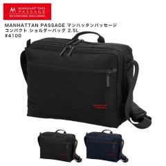 �y�|�C���g10�{�zMANHATTAN PASSAGE �}���n�b�^���p�b�Z�[�W �I�[�K�i�C�Y�h �f�C�o�b�O15 �V�����_�[�o�b�O A4 9L #8080