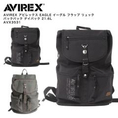 AVIREX �A�r���b�N�X EAGLE �C�[�O�� �t���b�v �����b�N �o�b�N�p�b�N �f�C�p�b�N 21.6L AVX3531