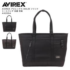AVIREX �A�r���b�N�X STUART �X�`���A�[�g 2way �{�f�B�o�b�O �����V�����_�[�o�b�O AX5008