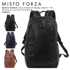 MISTO FORZA �~�X�g�t�H���c�@ Elvita �G�����B�[�^ �f�C�p�b�N �����b�N �o�b�N�p�b�N FMH43