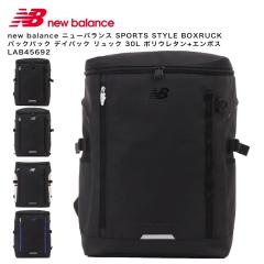 new balance �j���[�o�����X SPORTS STYLE BOXRUCK �o�b�N�p�b�N �f�C�p�b�N �����b�N 30L �|���E���^��+�G���{�X LAB45692