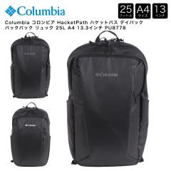 �y�|�C���g10�{�zColumbia �R�����r�A HacketPath �n�P�b�g�p�X �f�C�p�b�N �o�b�N�p�b�N �����b�N 25L A4 13.3�C���` PU8778