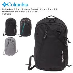 Columbia �R�����r�A Juno Forest  �W���m�E�t�H���X�g �o�b�N�p�b�N �f�C�p�b�N �����b�N 25L PU8826