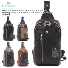 MADDEN EQUIPMENT ���f�� �C�N�C�b�v�����g Majesty �}�W�F�X�e�B �{�f�B�o�b�O �����V�����_�[�o�b�O TMPI04