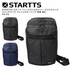 STARTTS �X�^�[�c �j���[�X�^�C���L�����[ �r�W�l�X�o�b�O �X�����O�o�b�O �����V�����_�[�o�b�O �y�� ���� NS-03