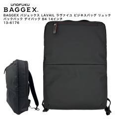 �y�|�C���g10�{�zBAGGEX �o�W�F�b�N�X LAVAIL �����@�C�� �r�W�l�X�o�b�O �����b�N �o�b�N�p�b�N �f�C�p�b�N B4 14�C���` 13-6176