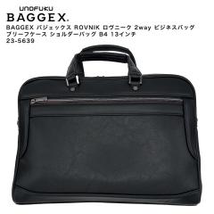 �y�|�C���g10�{�zBAGGEX �o�W�F�b�N�X ROVNIK �����j�[�N 2way �r�W�l�X�o�b�O �u���[�t�P�[�X �V�����_�[�o�b�O B4 13�C���` 23-5639
