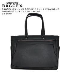 �y�|�C���g10�{�zBAGGEX �o�W�F�b�N�X ROVNIK �����j�[�N �r�W�l�X�o�b�O �g�[�g�o�b�O �n���h�o�b�O B4 13�C���` 23-5640