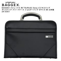 �y�|�C���g10�{�zBAGGEX �o�W�F�b�N�X �� TSURUGI 2way �r�W�l�X�o�b�O �_���X�o�b�O �u���[�t�P�[�X �V�����_�[ S�T�C�Y B5 ���{�� �L��