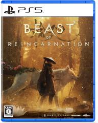 2026�N8��4������ PlayStation5 �\�t�g�FBeast of Reincarnation (�y�i�v�������T�z�v���_�N�g�R�[�h�t��) �n�s�l�b�g ELJM-30984