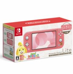 yVi//bsOΉ/wzCV Nintendo Switch Lite ܂ ǂԂ̐XZbg `An` HDH-S-PB