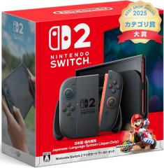 �y�V�i�zNintendo Switch 2 (���{��E������p) [�}���I�J�[�g ���[���h �Z�b�g] �C�V�� BEE-S-KB6PA�y��������/���b�s���O�z