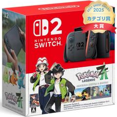 �y�V�i�zNintendo Switch 2 (���{��E������p) Pokemon LEGENDS Z-A Nintendo Switch 2 Edition �Z�b�g�y��������/���b�s���O�z