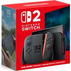 【新品】Nintendo Switch 2 (日本語・国内専用) 任天堂 BEE-S-KB6CA【送料無料/ラッピング可】