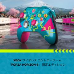 �y�݌ɗL/�V�i/���������zMicrosoft Xbox ���C�����X �R���g���[���[ �wForza Horizon 6�x ����G�f�B�V���� EP2-42280
